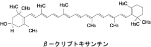 β-クリプトキサンチンの構造式